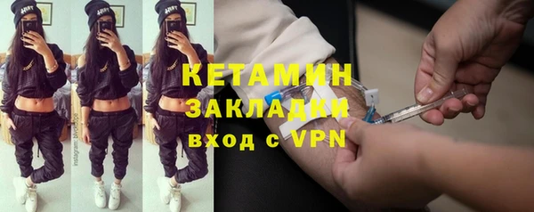 герыч Наволоки