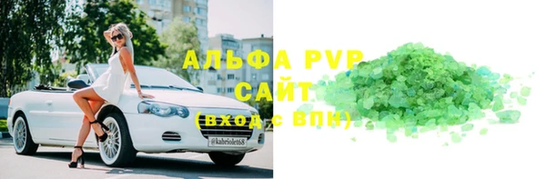 2c-b Алексеевка