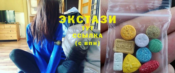 2c-b Алексеевка
