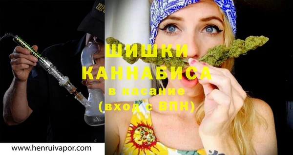 кокаин Надым