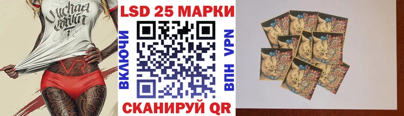 наркошоп  Амурск  Марки NBOMe 1,5мг 